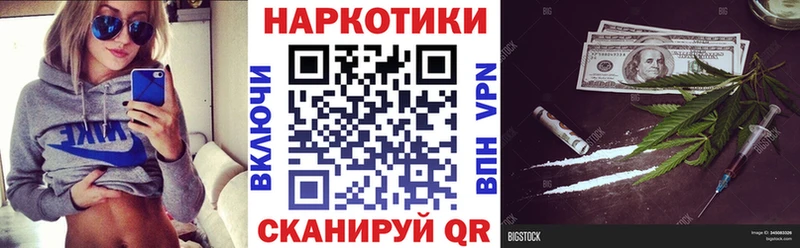 Цена Ухта Амфетамин  A PVP  Меф  ГАШИШ 