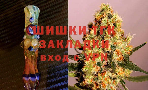 гидропоника Майский