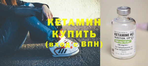 таблы Магас