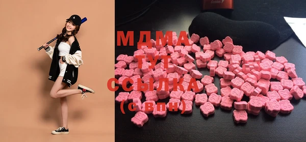 гидропоника Майский