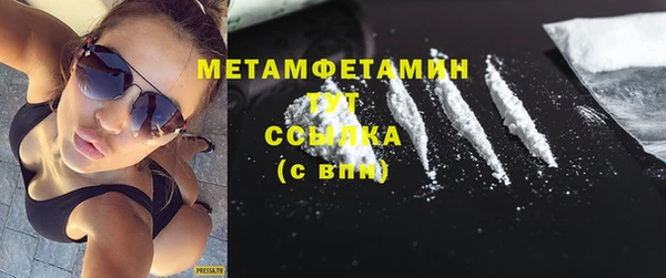 гидропоника Майский