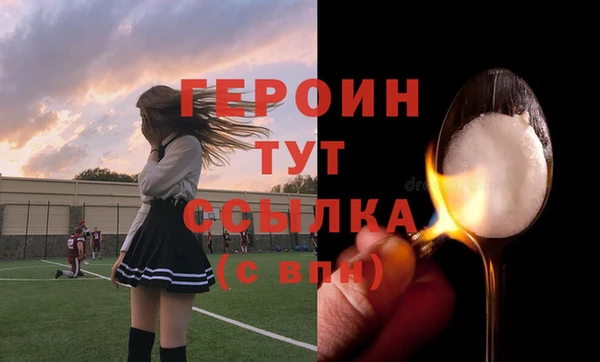 ПСИЛОЦИБИНОВЫЕ ГРИБЫ Магадан