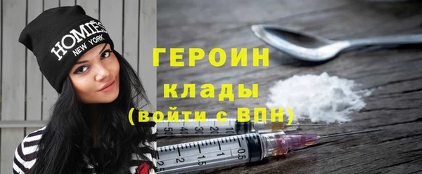 таблы Магас