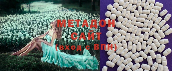 ПСИЛОЦИБИНОВЫЕ ГРИБЫ Магадан