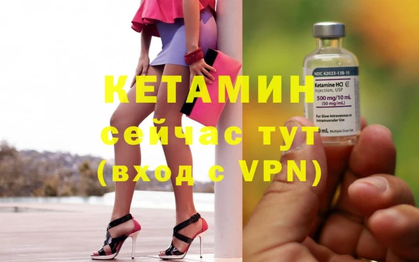 таблы Магас