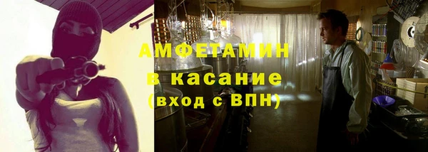 ПСИЛОЦИБИНОВЫЕ ГРИБЫ Магадан