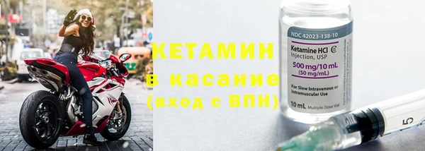 крисы Артём