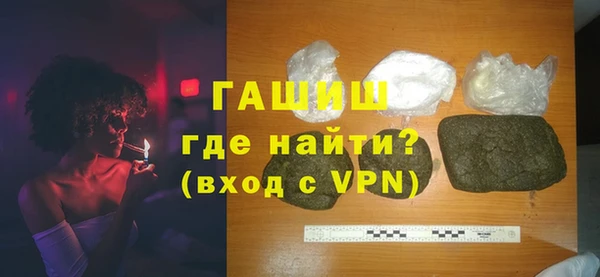 ПСИЛОЦИБИНОВЫЕ ГРИБЫ Магадан