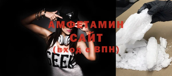 гидропоника Майский