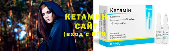 МДПВ Бердск
