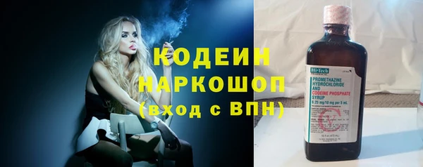 ПСИЛОЦИБИНОВЫЕ ГРИБЫ Магадан