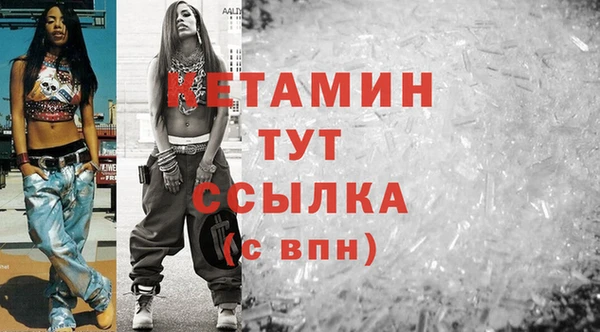 гидропоника Майский