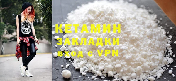 таблы Магас