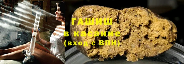 ПСИЛОЦИБИНОВЫЕ ГРИБЫ Магадан