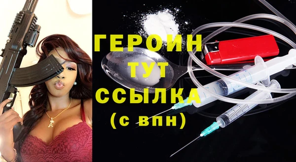 ПСИЛОЦИБИНОВЫЕ ГРИБЫ Магадан