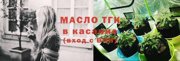 гидропоника Майский