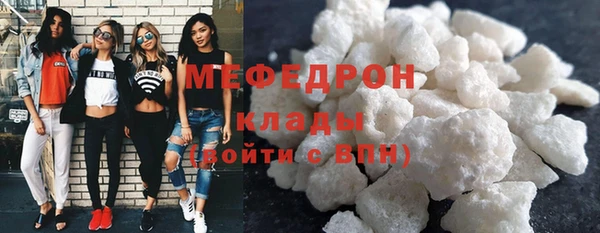 гидропоника Майский