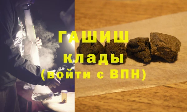 гидропоника Майский