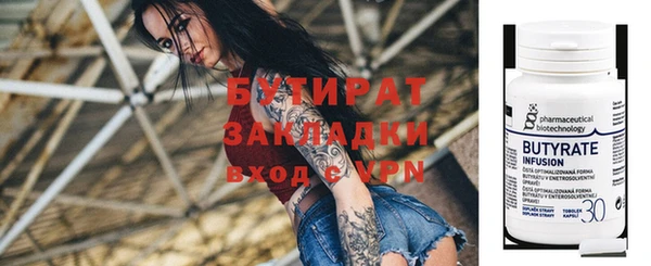 МДПВ Бердск