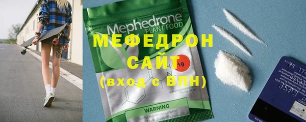 гидропоника Майский