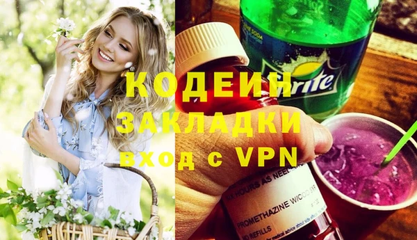 гидропоника Майский