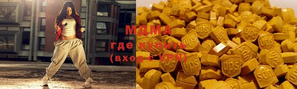 таблы Магас