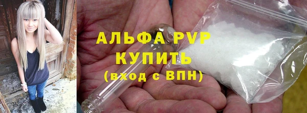 гидропоника Майский