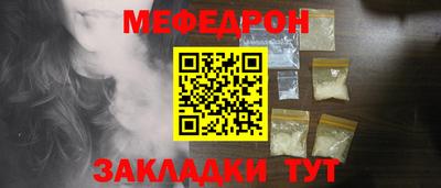 кокаин VHQ Канаш