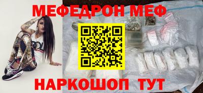 кокаин VHQ Канаш