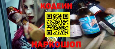 кокаин VHQ Канаш