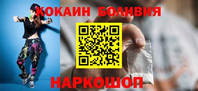 мет Кандалакша