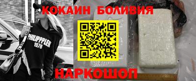 мдпв Камышлов