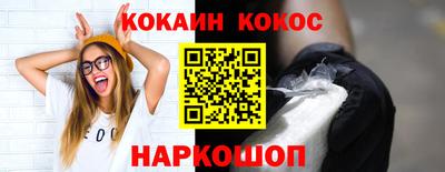 мдпв Камышлов