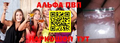 кокаин VHQ Канаш