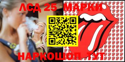 мет Кандалакша