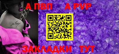 кокаин VHQ Канаш