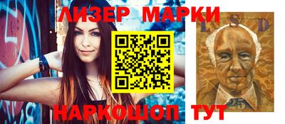 мет Кандалакша