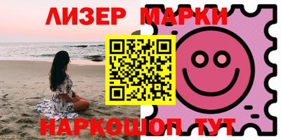 кокаин VHQ Канаш