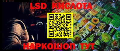мет Кандалакша