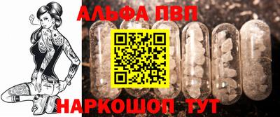 мет Кандалакша