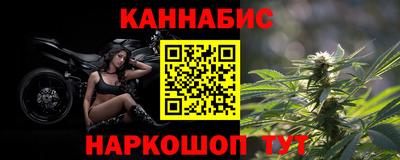 кокаин VHQ Канаш