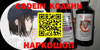 мет Кандалакша