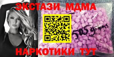 кокаин VHQ Канаш