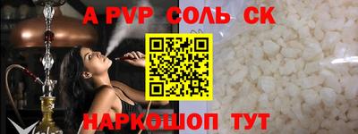 мдпв Камышлов
