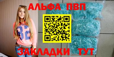 кокаин VHQ Канаш
