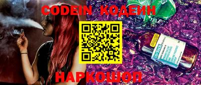 кокаин VHQ Канаш