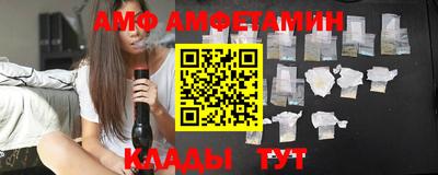 кокаин VHQ Канаш