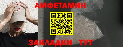 мдпв Камышлов