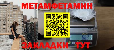 кокаин VHQ Канаш