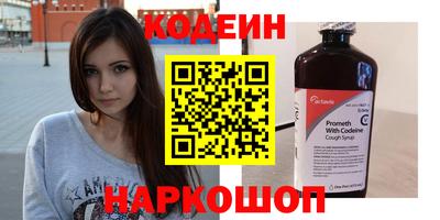кокаин VHQ Канаш